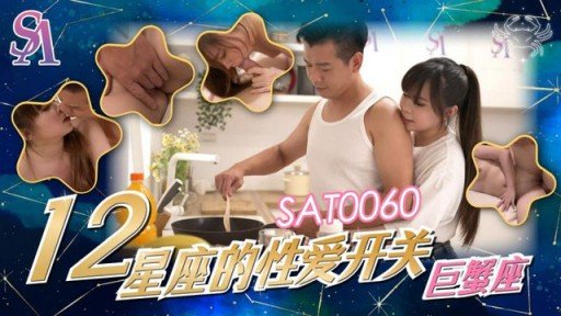  5 Incredibly Useful Sau Khi Kết Thúc - Có Phải Yukari Không? Tips For Small Businesses