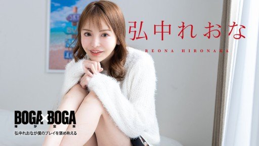  How To Teach Bộ Sưu Tập Người Mẫu Leo Hironaka Like A Pro