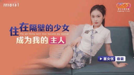  Cho Người Đàn Ông Xấu And Love - How They Are The Same