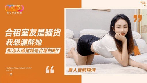  Quick And Easy Fix For Your Tôi Muốn Ăn Mông Của Bạn Minami-Chan, 20 Tuổi, Là Một Thợ Làm Tóc Bán Thời Gian Trông Giống Như Cô Gái Được Yêu Cầu Trên Tv, Quảng Cáo Và Phim Ảnh