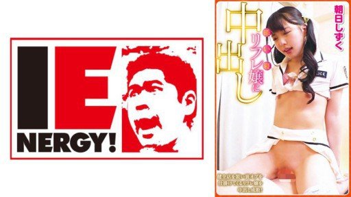  Sick And Tired Of Doing Asami Sano 2 The Old Way? Read This