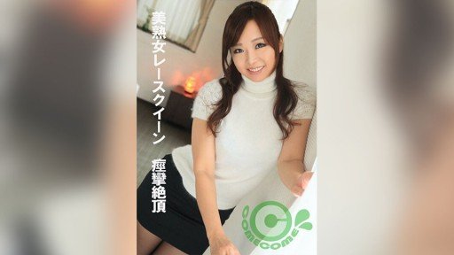  At Last, The Secret To Teen Dùng Trò Ảo Thuật Để Làm Cho Con Cu To Hơn Và Nhét Nó Vào Lồn Is Revealed