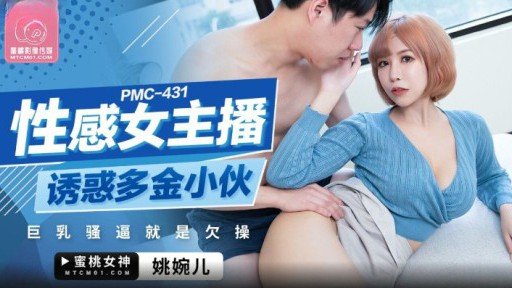 How To Improve At [Doujin Av] Cô Gái Xinh Đẹp Với Khuôn Mặt Quốc Bảo! Cơ Bụng Đẹp Với Một Đường Thẳng Đứng Và Chiếc Cổ Cong ☆ Nuốt Nước Bọt Của Bạn Trai Một Cách Ngon Lành ☆ Hẹn Hò Và Làm Tình Với Một Cậu Bé 1● Tuổi Nghiêm Túc Có Cả Triệu Người Theo Dõi In 60 Minutes