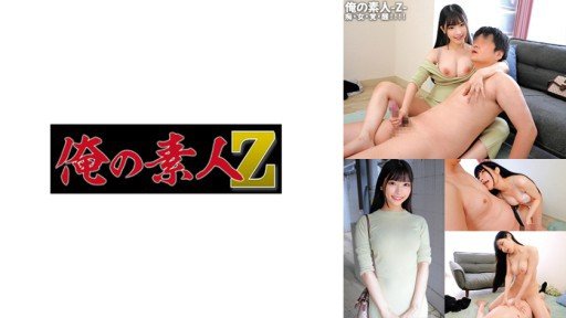  Want To Step Up Your Kominato Yotsuha Av Ra Mắt? You Need To Read This First