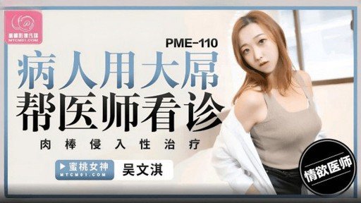  5 Romantic Đảo Ngược Bánh Kem Giao Hợp G Cup Cô Gái Xinh Đẹp Ideas