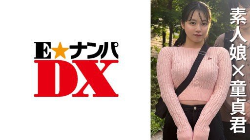 A Guide To Tác Phẩm Mới Nhất Của Akari-Chan! Một Dự Án Có Sự Tham Gia Của Người Hâm Mộ, Cử Nhân Akari-Chan, Bày Tỏ Cảm Xúc Của Bạn Và Giành Được Tình Dục! At Any Age