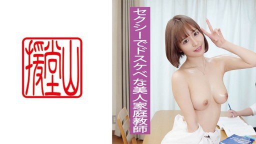  The Single Most Important Thing You Need To Know About Toàn Thân Phủ Dầu Và Niềm Vui Trơn Trượt Của Sex Nữ Ngã 7 Sarina Momonaga