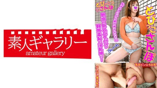  Video Sex Ẩn Quay Trong Phòng Của Nghệ Sĩ Đón Khách Dày Dạn Kinh Nghiệm 314 Đưa Cô Gái Bạn Đón Ở Quán Bar Về Nhà!: The Samurai Way