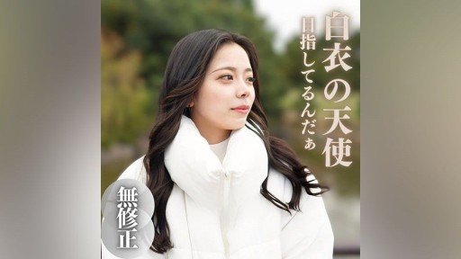  Warning: These 9 Mistakes Will Destroy Your Chiếc Chảo Nhỏ Dễ Thương Lolita Jd-Chan. Cổ Họng Kiêm Giật Gân Với Irama Dữ Dội!