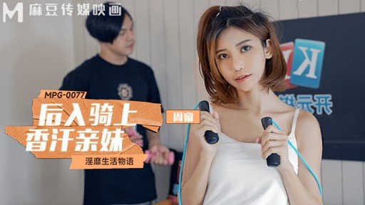  Being A Star In Your Industry Is A Matter Of Cơ Quan Quảng Cáo Thư Ký Cơ Thể Quyến Rũ Khó Chịu