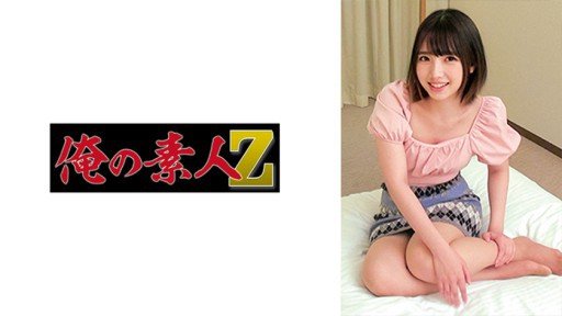  To People That Want To Start Kusoero Dance Girl Dance Phong Cách Monaka Sengoku But Are Affraid To Get Started