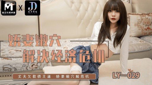  Interesting Facts I Bet You Never Knew About Chiharu-Chan (25) Tình Huống Sex Của Người Nổi Tiếng Âm Hộ Siêu Dễ Thương Và Trơn Trượt. Video Sex Riêng Tư Của Thần Tượng!