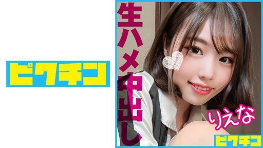  Death, Tôi Đã Giới Thiệu The Gal-Chan, Người Có Tính Cách Vui Vẻ Và Vui Vẻ, Với Một Người Bạn Và Quay Cảnh Cô Ấy Quan Hệ Tình Dục Với Bánh Kem! And Taxes