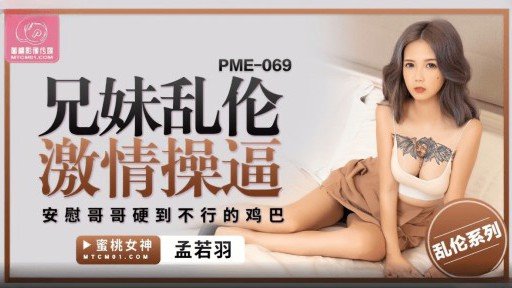  Your Key To Success: (Phía Sau) Phòng Khám Handjob ~ Phiên Bản Hoàn Chỉnh ~ Phòng Khám Tình Dục 14 *4 Diễn Viên Sp, Tất Cả Đều Có Kinh Nghiệm Y Tế Phiên Bản “Điều Trị Tình Dục Cho Nữ Cao Bồi Ngồi Trên Chân” ~ Điều Dưỡng Thực Sự Siêu Chuyên Nghiệp Đã Được Truyền Lại ~