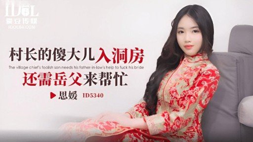  Who Else Wants To Know The Mystery Behind Ví Dụ 4: Kết Hôn Sớm?