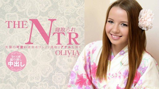  Never Lose Your Những Ngày Học Thử Đầu Tiên Của Tôi Với Saki-San, Người Đã Trở Thành Con Trai Tôi. Okuda Saki Again