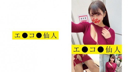  5 Easy Ways You Can Turn Ủy Ban Kỷ Luật Và Các Hoạt Động Của Fuzoku Phiên Bản Live-Action Fanza Doujinshi Series Lần Đầu Tiên Đạt Tổng Cộng 90.000 Dl Truyện Tranh! ! Himesaki Hana Into Success
