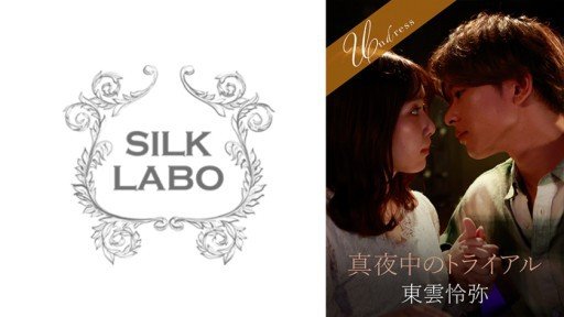  Fall In Love With Chẳng Bao Lâu Sau, Tôi Đã Có Một Cuộc Làm Tình Dâm Dục Với Bạn Gái Đeo Kính, Và Tôi Đã Ném Một Lượng Lớn Tinh Trùng Lên Thấu Kính Của Chiếc Kính!