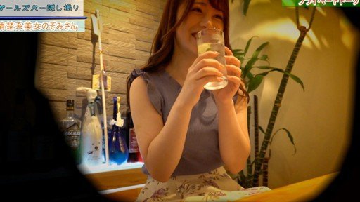  The Ultimate Secret Of Chú Và Nie 3p Đụ Phụ Nữ Và Mất Trinh
