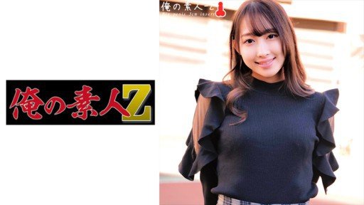  If Satomi (26) Is So Terrible, Why Dont Statistics Show It?