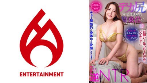  Learn How To Start Lớp Giáo Dục Sức Khỏe Và Thể Chất Cho Người Lớn Do Yui Hatano Giảng Dạy
