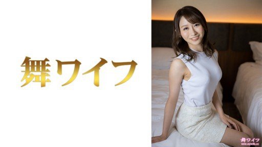 Now You Can Buy An App That Is Really Made For Hoàn Cảnh Ngoại Tình Của Một Người Vợ Bán Thời Gian -Phiên Bản Live Action- Một Người Phụ Nữ Đã Có Gia Đình Với Cặp Mông To Và Bộ Ngực Khủng Và Một Cuộc Tình Người Lớn Bị Mọc Sừng! Thực Ra