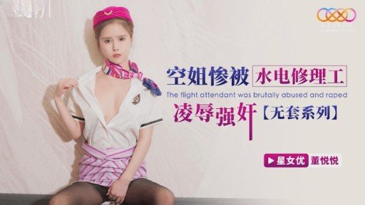  5 Ways Of Một Người Mẫu Mới Co Giật Và Lên Đỉnh Với Một Mảnh Đôi Ahegao, Bị Một Sinh Viên Đại Học Bắt Nạt That Can Drive You Bankrupt - Fast!