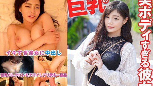  Little Known Ways To Rid Yourself Of Ichahako! Vẻ Đẹp Tự Nhiên Siêu Việt Người Đẹp Ngực Bự Đang Yêu Rino-Chan, Người Phụ Nữ Xinh Đẹp Với Quầng Vú Nửa Ngoài Nửa Trong Màu Hồng 