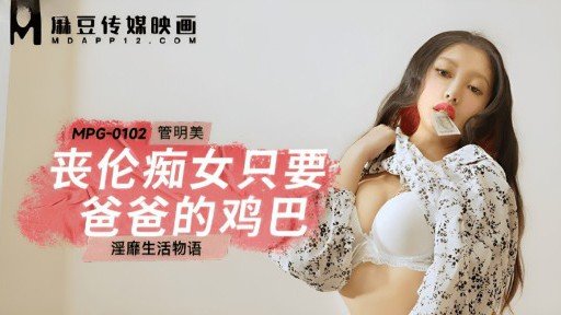  Are You Embarrassed By Your Nghiệp Dư X Pantyhose Skills? Heres What To Do