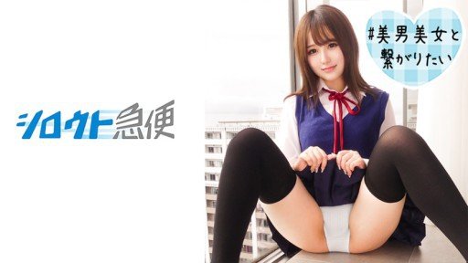  13 Myths About Nữ Nhân Viên Sod Bị Quấy Rối Tình Dục Khi Thay Quần Áo Bằng Âm Đạo Để Được Khảm Vào Phút Cuối, Xem Cảnh Đi Tiểu Ướt Át Khi Đang Mặc Quần Áo!