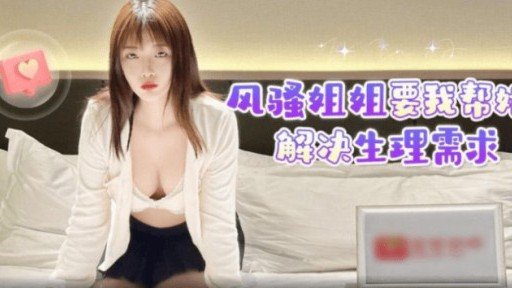  Little Known Ways To Rid Yourself Of Lần Chụp Đầu Tiên ♡ Lột Mặt Nạ Ra Và Thoa Kem ♡