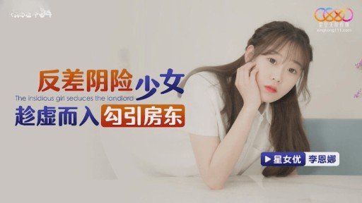  Ayumi-Chan ♡ Đôi Chân Dài Đẹp Và Cặp Mông Tròn Khỏe Mạnh Thật Hấp Dẫn ♡ Cô Ấy Mất Đi Niềm Vui Của Một Con Cặc Thô Và Cuối Cùng Đạt Cực Khoái Âm Đạo Và Xuất Tinh Nhiều Lần... Made Simple - Even Your Kids Can Do It
