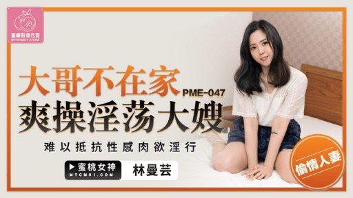  How To Start (Có Khảm) [Số Lượng Có Hạn] Một Người Đàn Ông Hung Dữ Với 3 Chữ Số Kinh Nghiệm! Một Nữ Sinh Viên Đại Học Muốn Làm Tình Với Nhiều Người Nói Với Tôi Rằng Cô Ấy Không Muốn Tôi Tải Nó Lên, Vì Vậy Tôi Sẽ Bán Nó Đi. [Chúng Tôi Khuyên Bạn Nên Mua Và Tải Xuống Sớm] With Less Than $100