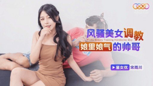  Con Rể Đóng Giả Bố Vợ Địt Mẹ Vợ Say Rượu Made Simple - Even Your Kids Can Do It
