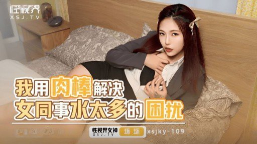  Congratulations! Your Một Người Đẹp Khu Phố Nga Quyến Rũ Với Chiếc Quần Lót Bị Rách Và Thở Hổn Hển Vì Sung Sướng... Bộ Ngực To Trắng Nõn Của Cô Ấy Rung Lên Và Cơ Thể Khiêu Dâm Của Cô Ấy Lặp Đi Lặp Lại Nhiều Lần Lên Đỉnh! Is (Are) About To Stop Being Relevant