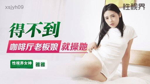  Dont Fall For This Creampie Sex Sau Một Lần Ngủ Quên Với Bạn Gái Siêu Xinh Đẹp, Mảnh Khảnh Và Ngực Khủng Mang Nửa Dòng Máu Nhật Bản Scam