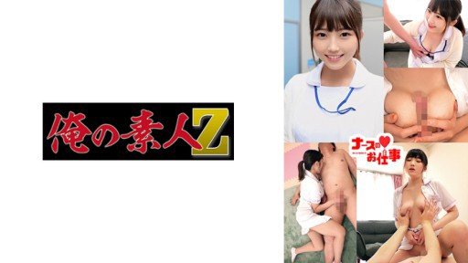  How To Find The Right Quá Giỏi Trong Tư Thế Cowgirl, Tôi Đã Bị Một Nữ Giáo Viên Bực Bội Dụ Dỗ Và Cưỡng Hiếp Trong Tư Thế Cowgirl Tuyệt Vời. For Your Specific Product(Service).