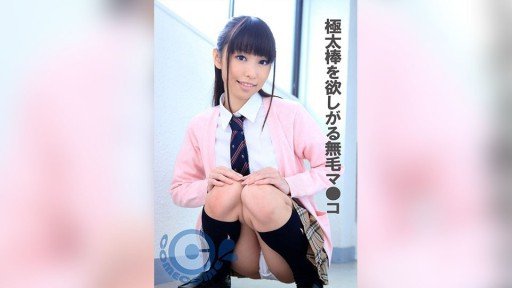  Why Honoka ② Is No Friend To Small Business