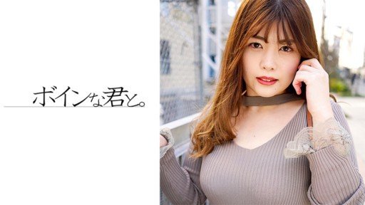  10 Warning Signs Of Your Khi Một Cô Gái Siêu Dịu Dàng Mới Chuyển Đến Tokyo Cởi Bỏ Chiếc Cúp H Của Mình! Demise