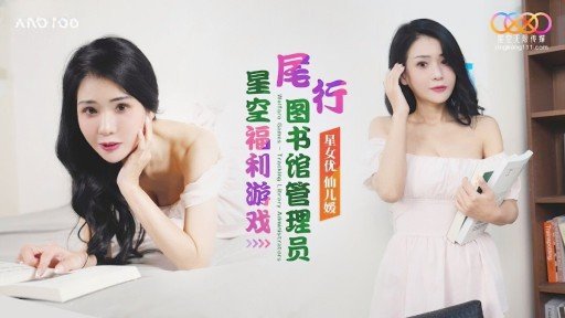  Want More Money? Start *** Siêu Dễ Thương Trông Giống Như Hiroo! Trái Ngược Với Vẻ Ngoài Kiểu Gal Của Cô Ấy, Cô Ấy Ngoan Ngoãn Và Nghe Lời *! Một Bộ Ba Tuyệt Đẹp Với Thân Hình Quyến Rũ Và Bộ Ngực Đẹp, Một Gokkun Và Hai Mũi Kiêm Âm Đạo!
