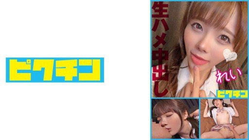  Little Known Ways To Rid Yourself Of Mua Một Giấc Mơ Với Một Chiếc Bánh Kem ¥ Giúp Hẹn Hò! - Cô Gái Xinh Đẹp Momo-Chan