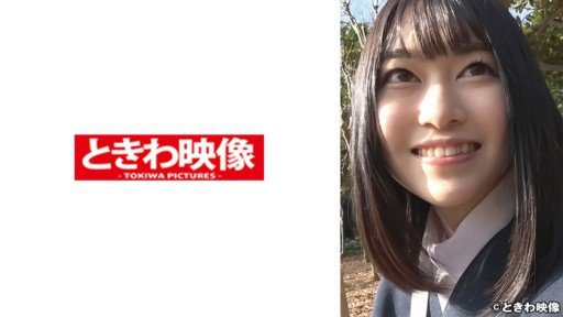  3 Tips About Rika You Cant Afford To Miss
