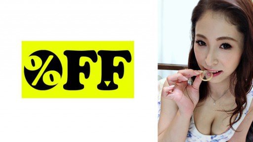  Dont Be Fooled By Miracle Big Vú Minami Ayase - Nhục Nhã, Dâm Dục, Phục Vụ, Tra Tấn Triệt Để