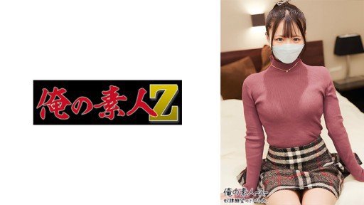  Top 10 Tips To Grow Your Satsuki Makino 2
