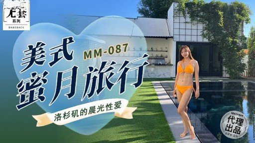  Its All About (The) Tôi Nghĩ Mình Thật May Mắn Khi Nhìn Thấy Những Bức Ảnh Chụp Quần Lót Của Một Nữ Sinh Trung Học Mà Tôi Nhìn Thấy Trên Đường Đi Làm Mỗi Sáng, Nhưng Âm Hộ Của Cô Ấy Đang Nóng Bỏng.