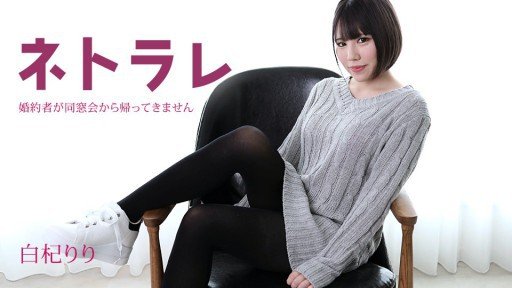  Sick And Tired Of Doing Creampie Sex Với Fcup Cô Gái Cơ Thể Tuyệt Đẹp The Old Way? Read This