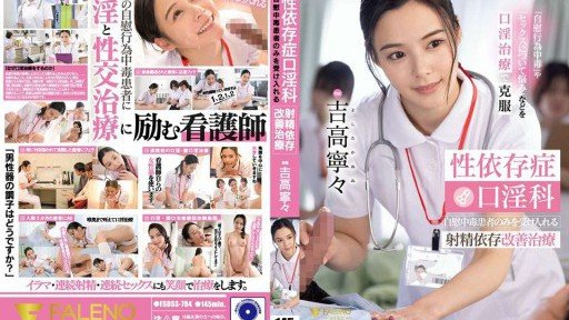  Get Better Cô Ấy Đã Ngoại Tình Với Những Gã Khác Từ Sáng Đến Tối Results By Following 3 Simple Steps