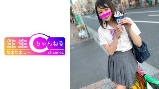  Rules Not To Follow About Del Del Regal-Chan