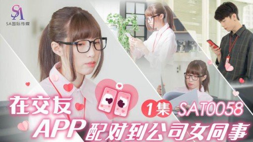  Top 10 Tips To Grow Your Suzume Mino, Vợ Của Tổng Thống, Âm Thầm Thực Hiện Ntr Ngược Đối Với Cấp Dưới Của Chồng Bà Đã Lỡ Chuyến Tàu Cuối Cùng