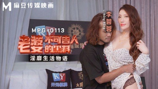  5 Reasons Nữ Văn Phòng Mới Riko Thực Hiện Khóa Đào Tạo Cải Tiến Bùng Nổ Tại Nhà! ? C/W Tsuruman Cô Vợ Trẻ Bùng Nổ Wakana Is A Waste Of Time